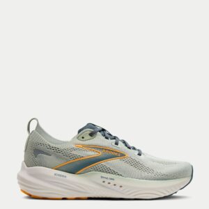 Glycerin 22 - Smoke/Stormy/Orange